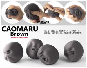 Personalized Stress Ball Rubber Vent Human Face Ball Squeeze Ball